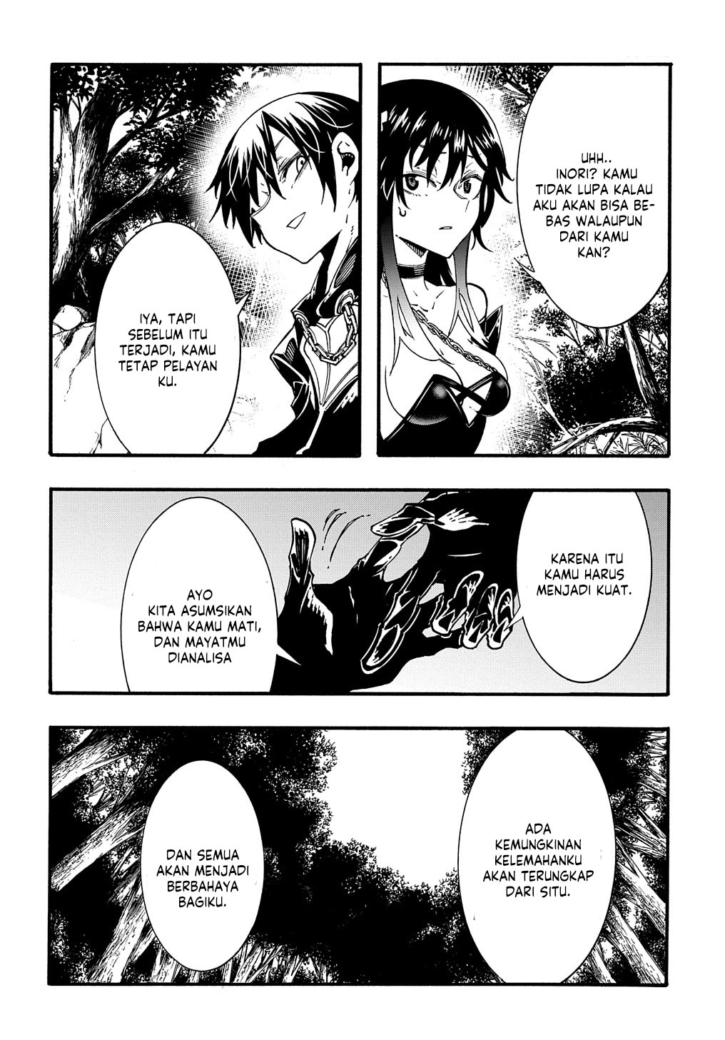 Meccha Shoukan Sareta Ken Chapter 27 - halaman 42