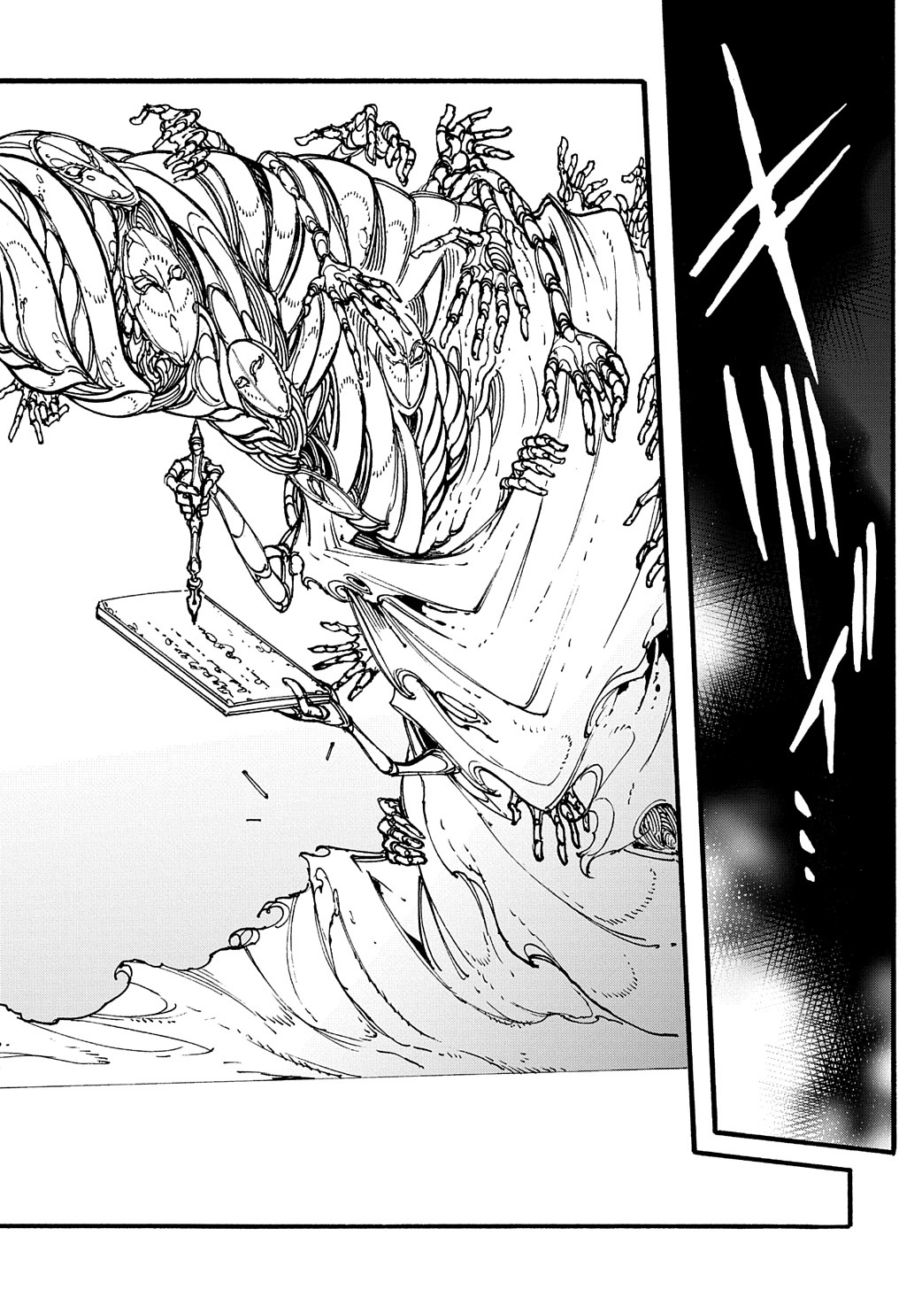 Meccha Shoukan Sareta Ken Chapter 27 - halaman 8