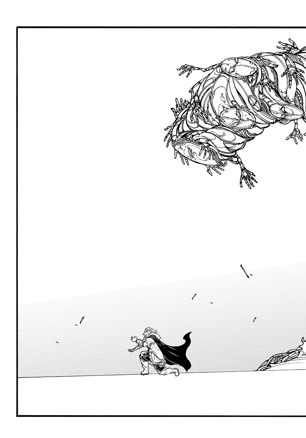 Meccha Shoukan Sareta Ken Chapter 27 - halaman 9