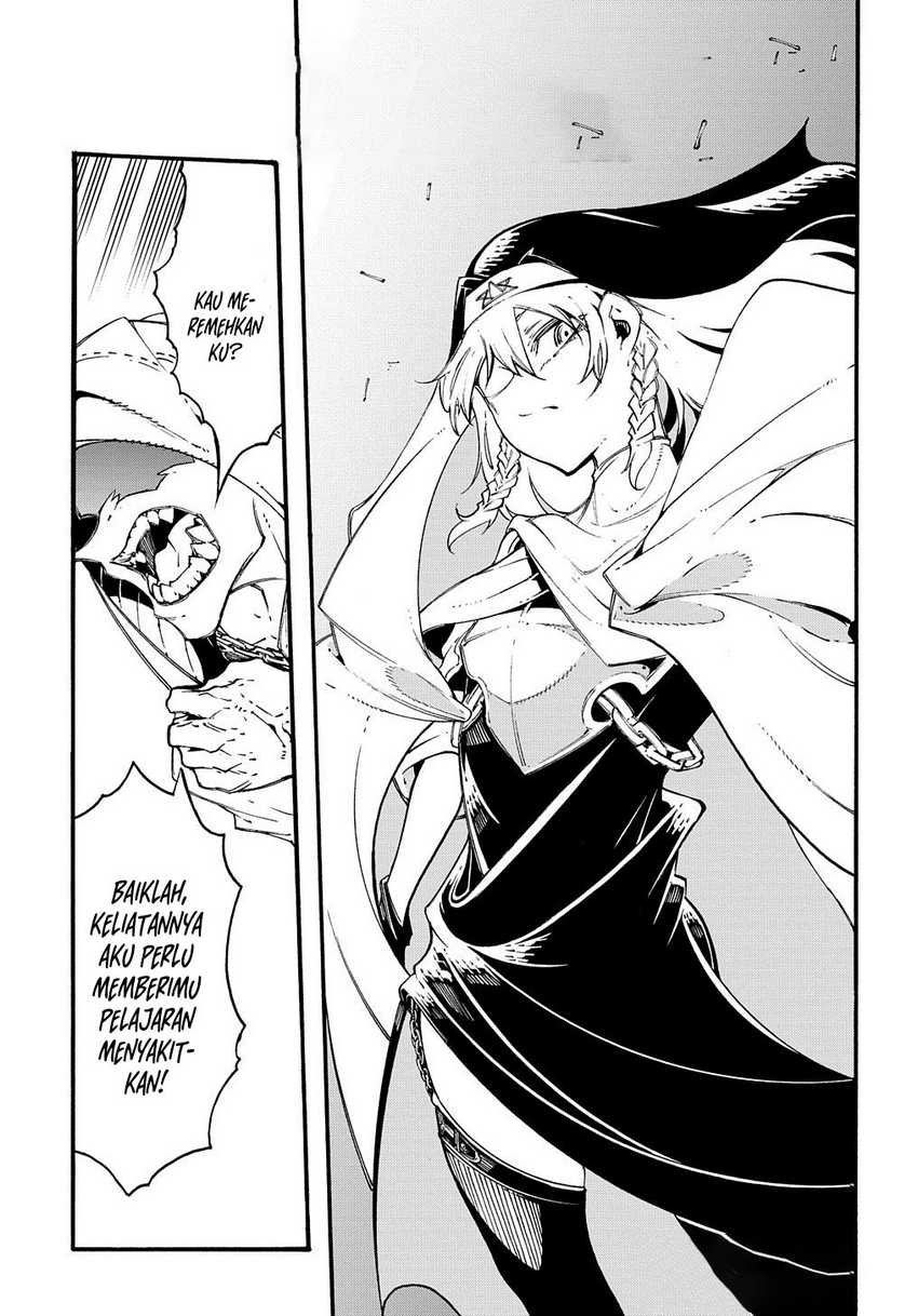 Meccha Shoukan Sareta Ken Chapter 28 - halaman 11