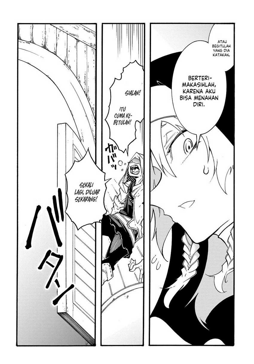 Meccha Shoukan Sareta Ken Chapter 28 - halaman 14