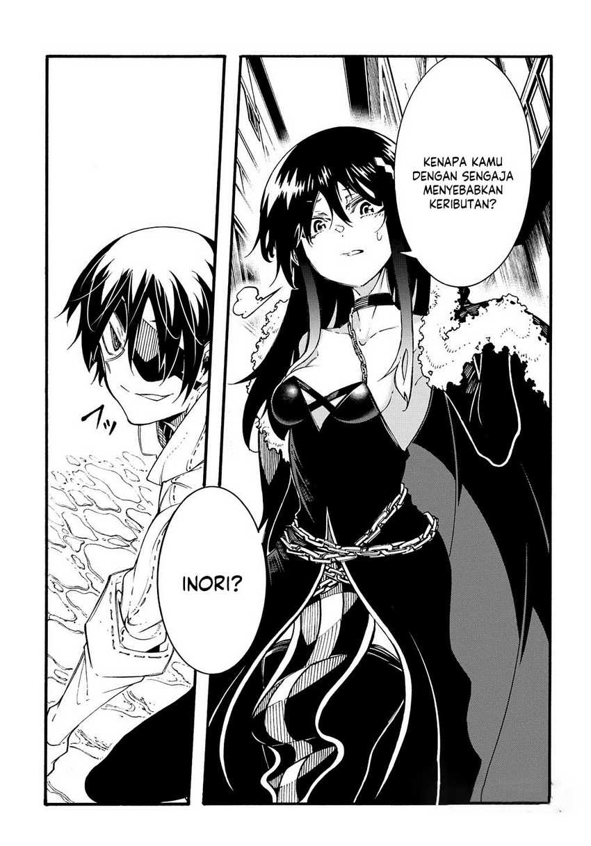 Meccha Shoukan Sareta Ken Chapter 28 - halaman 19