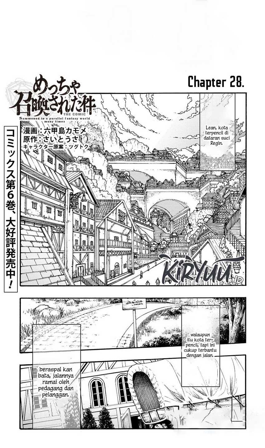 Meccha Shoukan Sareta Ken Chapter 28 - halaman 3