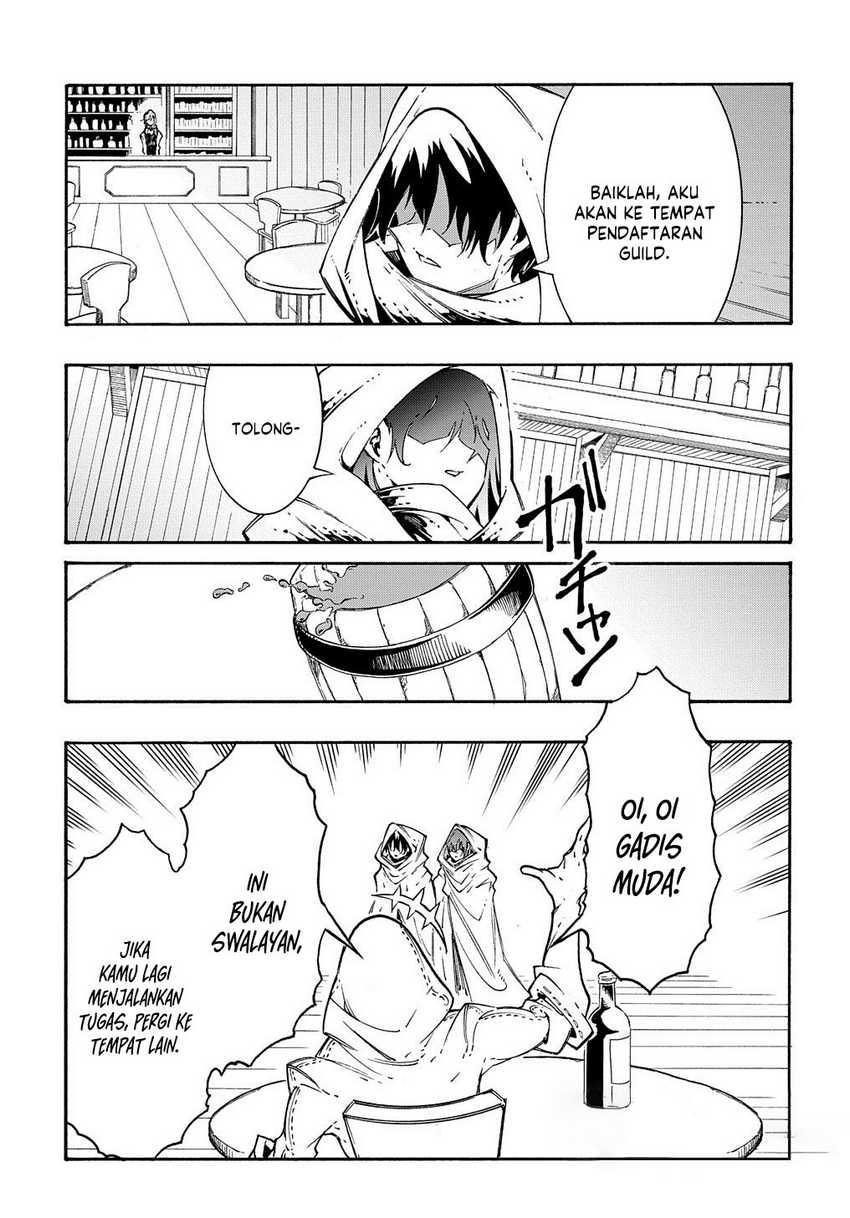 Meccha Shoukan Sareta Ken Chapter 28 - halaman 7