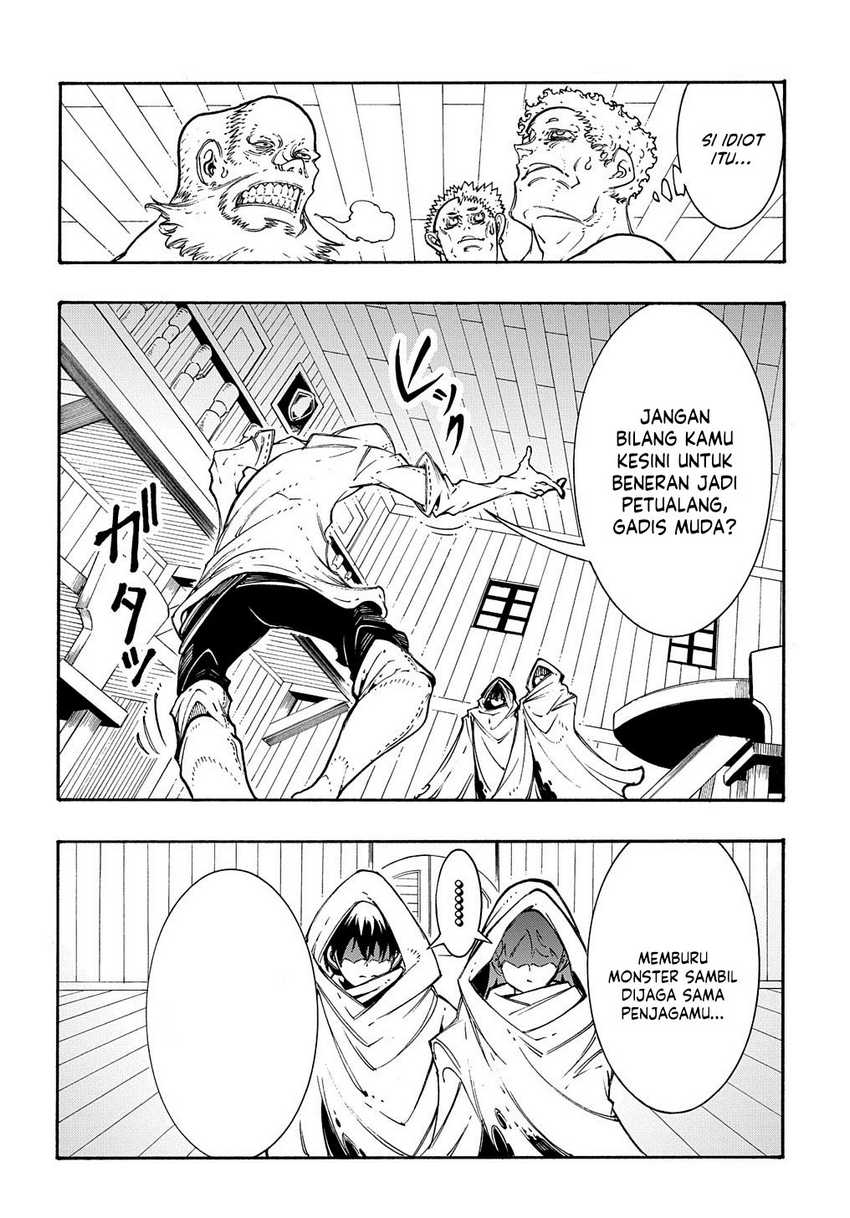 Meccha Shoukan Sareta Ken Chapter 28 - halaman 8