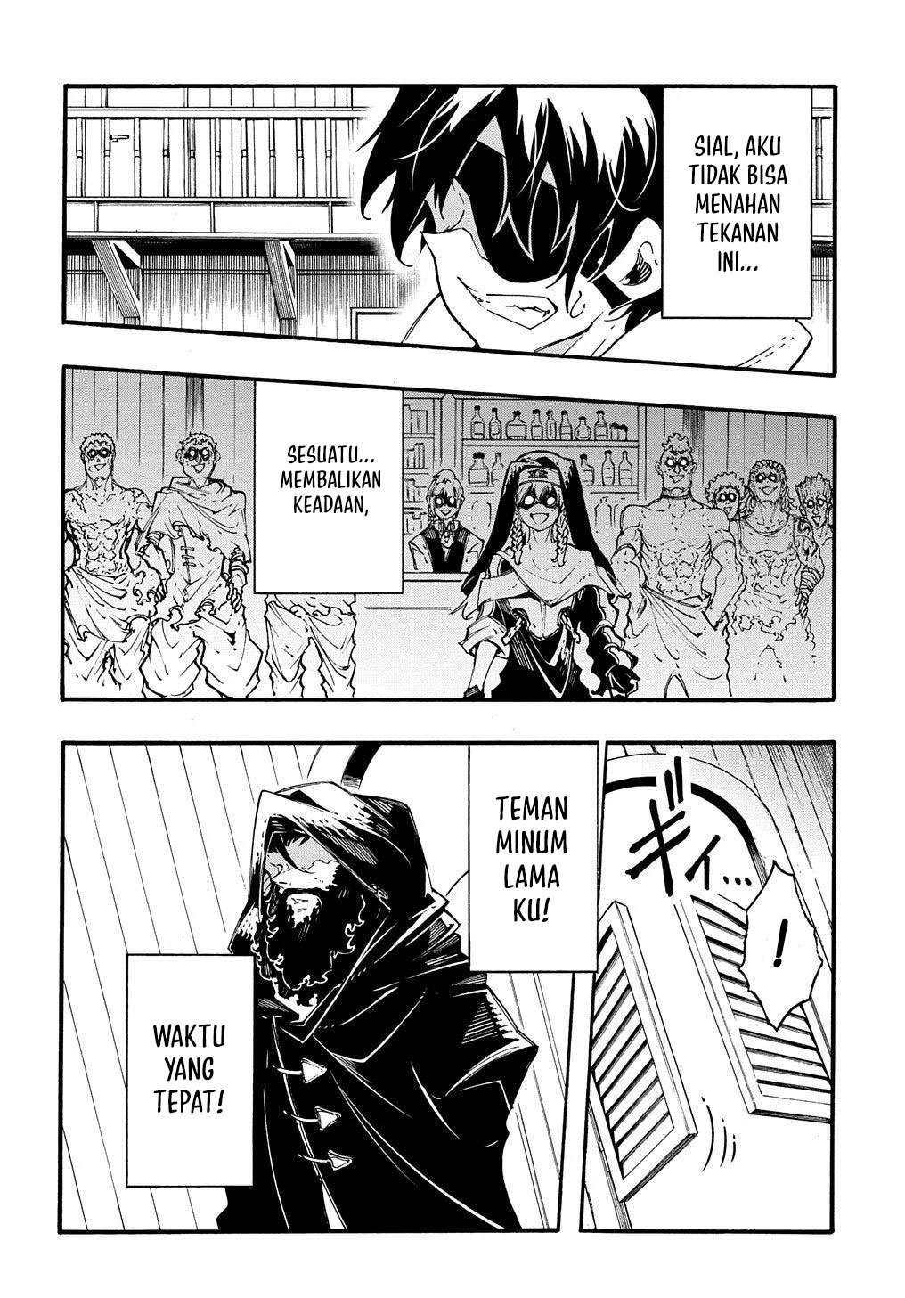 Meccha Shoukan Sareta Ken Chapter 29 - halaman 14