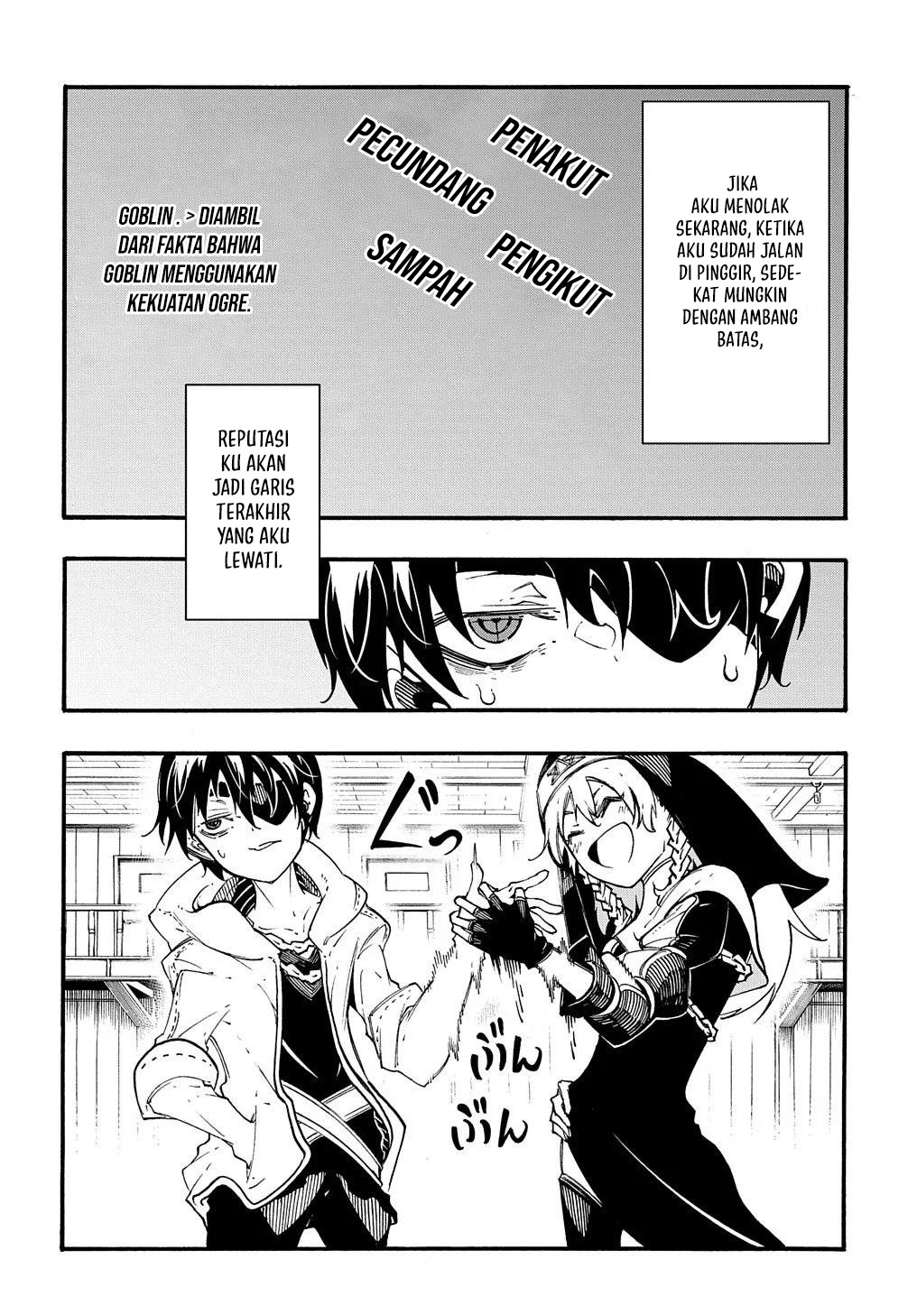 Meccha Shoukan Sareta Ken Chapter 29 - halaman 16