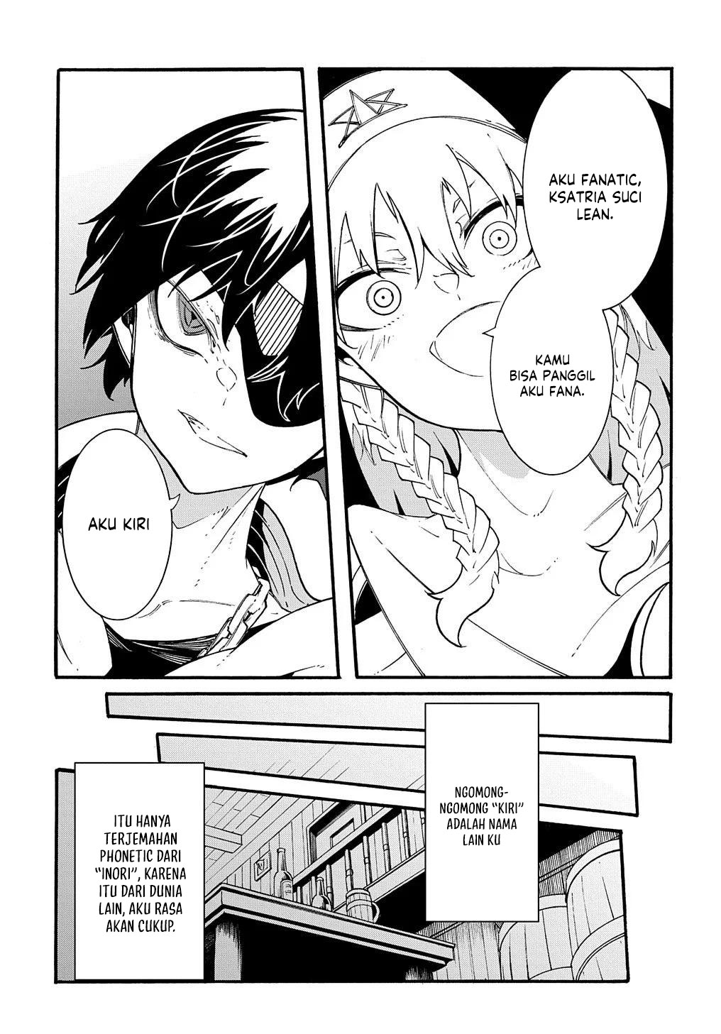 Meccha Shoukan Sareta Ken Chapter 29 - halaman 17