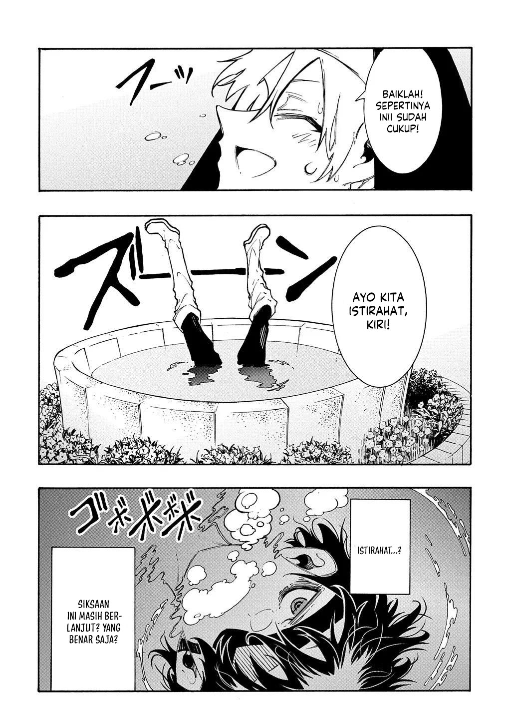 Meccha Shoukan Sareta Ken Chapter 29 - halaman 25