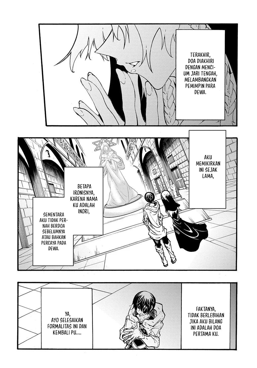 Meccha Shoukan Sareta Ken Chapter 29 - halaman 32