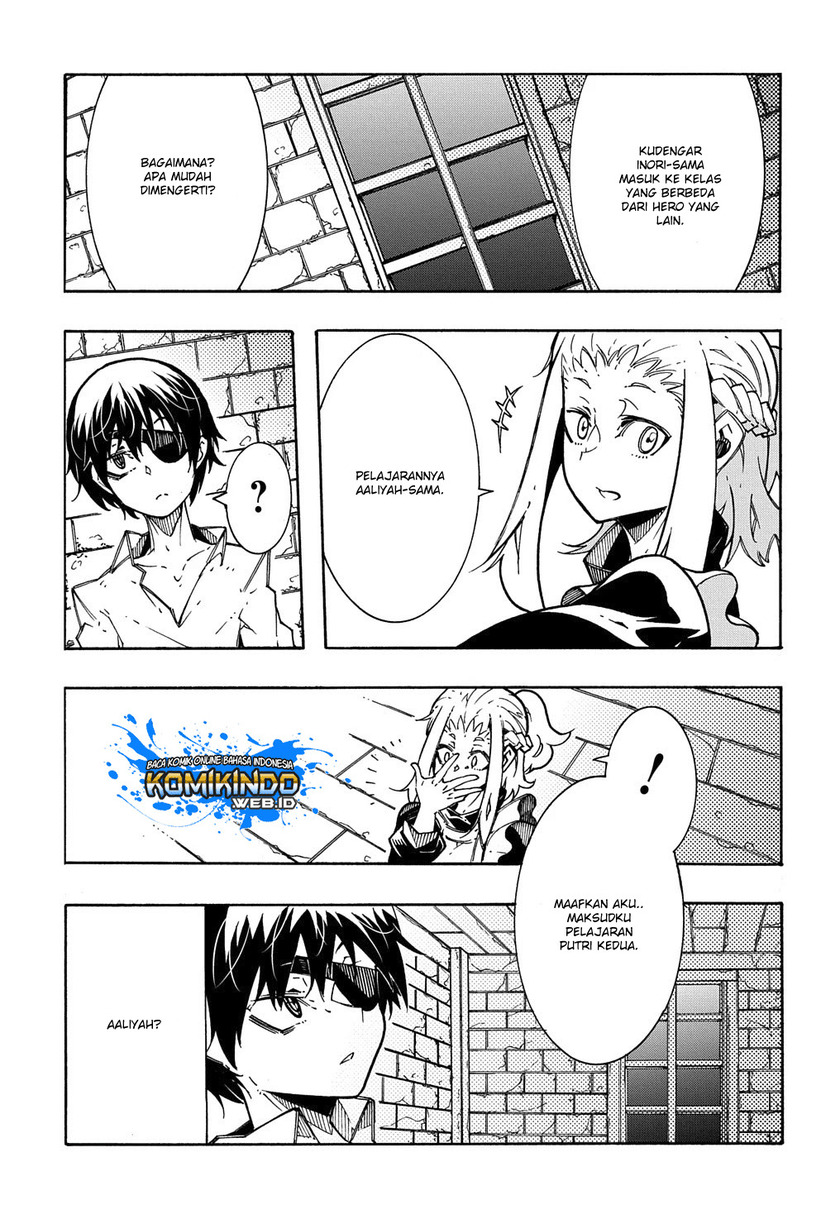 Meccha Shoukan Sareta Ken Chapter 3.1 - halaman 10
