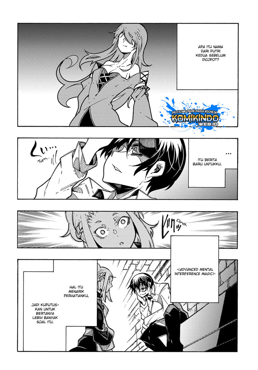 Meccha Shoukan Sareta Ken Chapter 3.1 - halaman 11