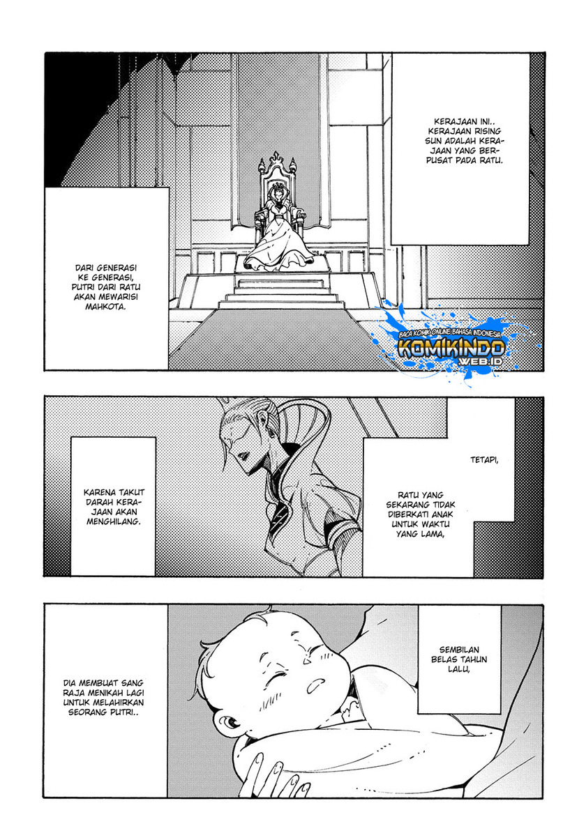 Meccha Shoukan Sareta Ken Chapter 3.1 - halaman 12