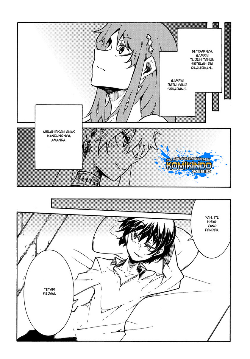 Meccha Shoukan Sareta Ken Chapter 3.1 - halaman 15