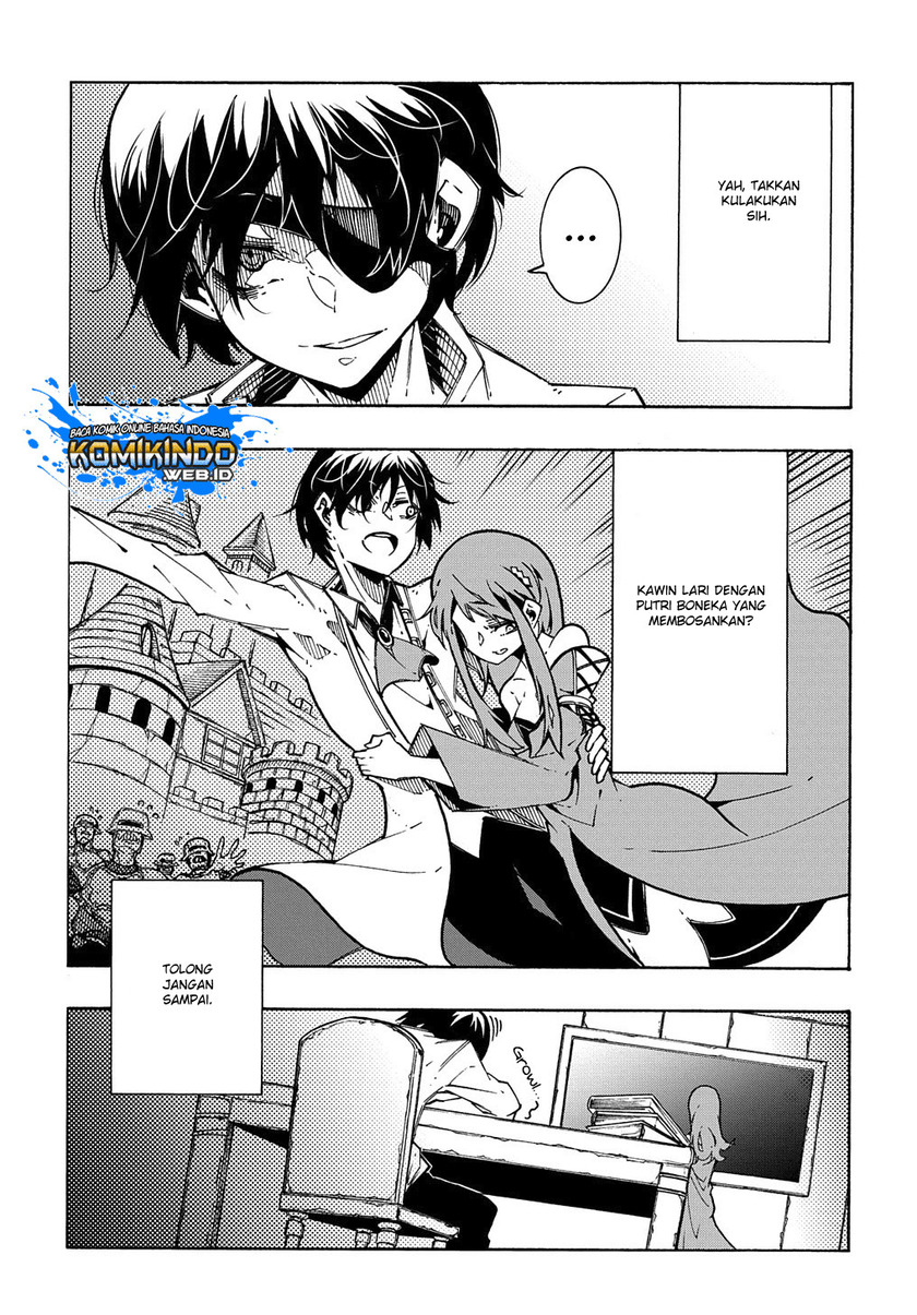 Meccha Shoukan Sareta Ken Chapter 3.1 - halaman 18
