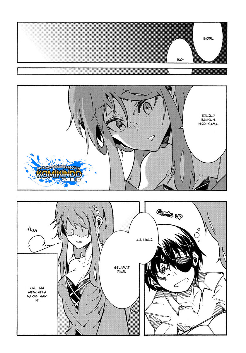 Meccha Shoukan Sareta Ken Chapter 3.1 - halaman 19