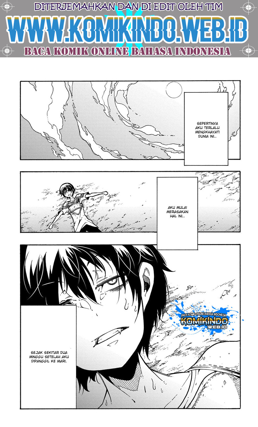 Meccha Shoukan Sareta Ken Chapter 3.1 - halaman 2