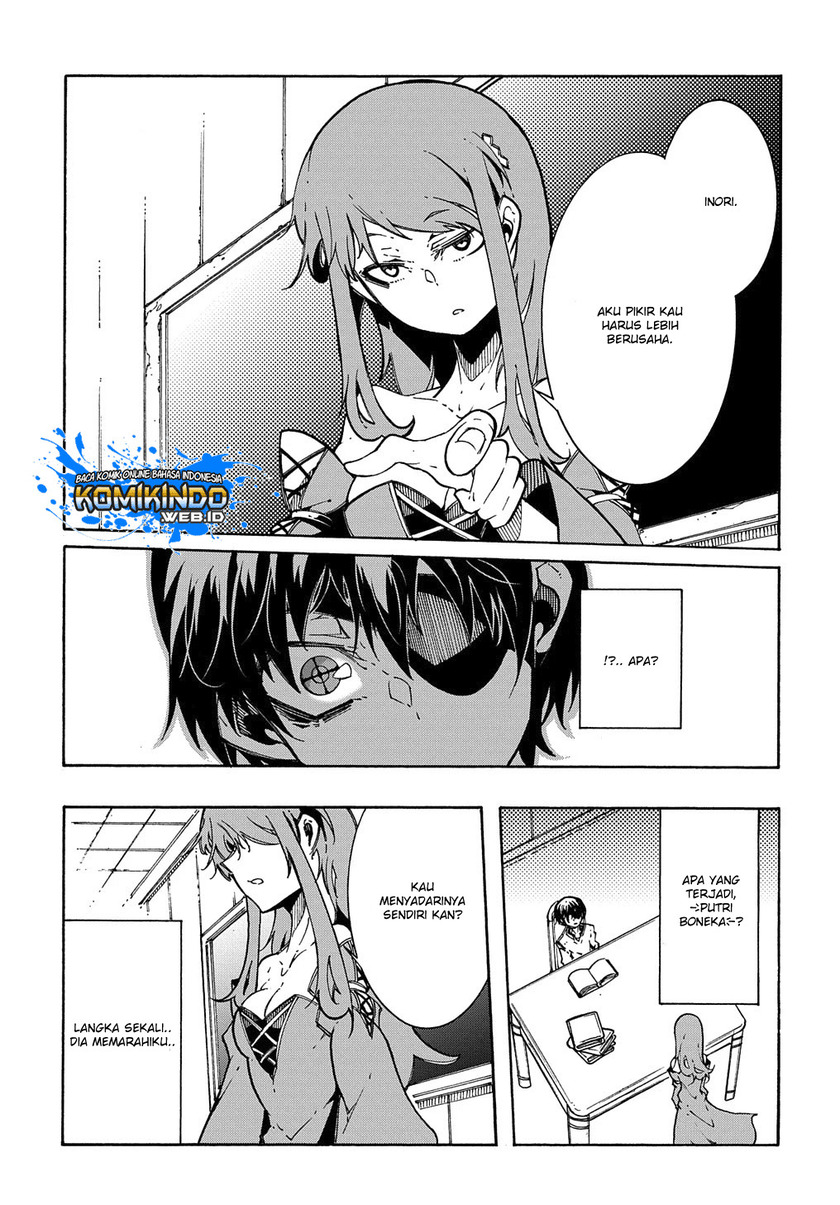 Meccha Shoukan Sareta Ken Chapter 3.1 - halaman 22