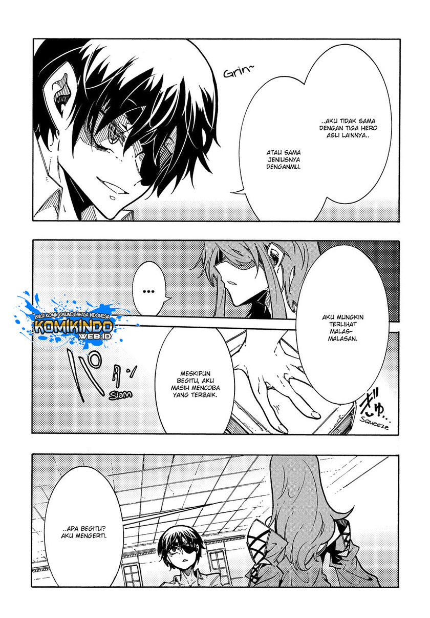 Meccha Shoukan Sareta Ken Chapter 3.1 - halaman 24