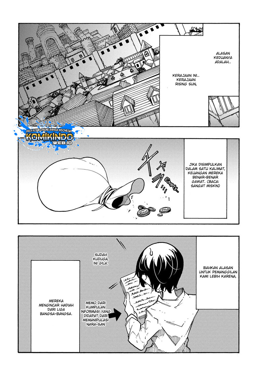 Meccha Shoukan Sareta Ken Chapter 3.1 - halaman 5