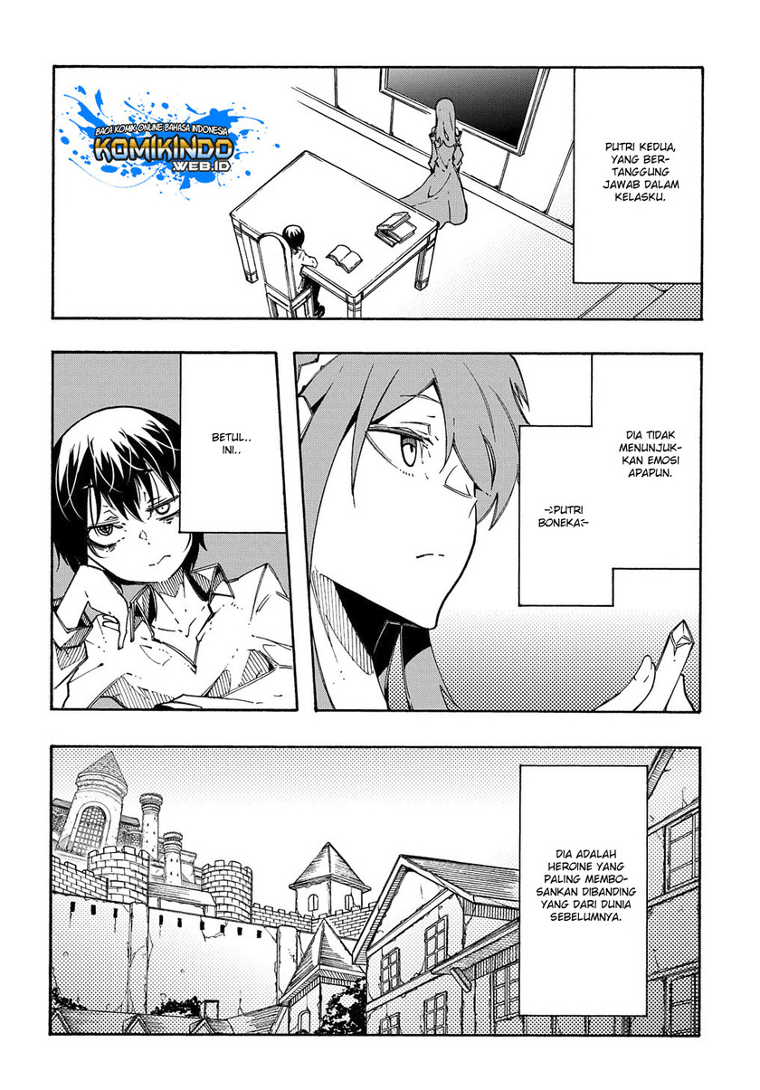 Meccha Shoukan Sareta Ken Chapter 3.1 - halaman 7