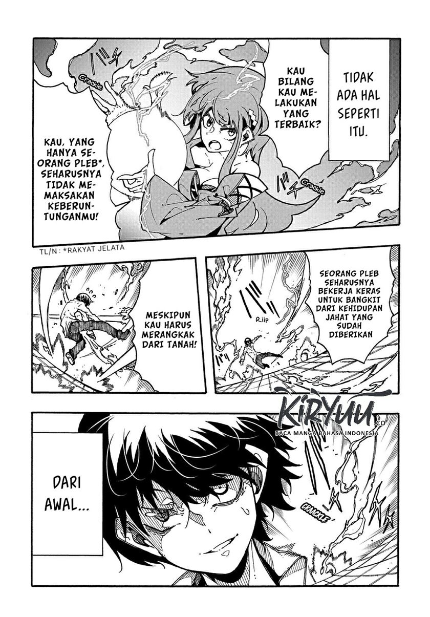 Meccha Shoukan Sareta Ken Chapter 3.2 - halaman 12