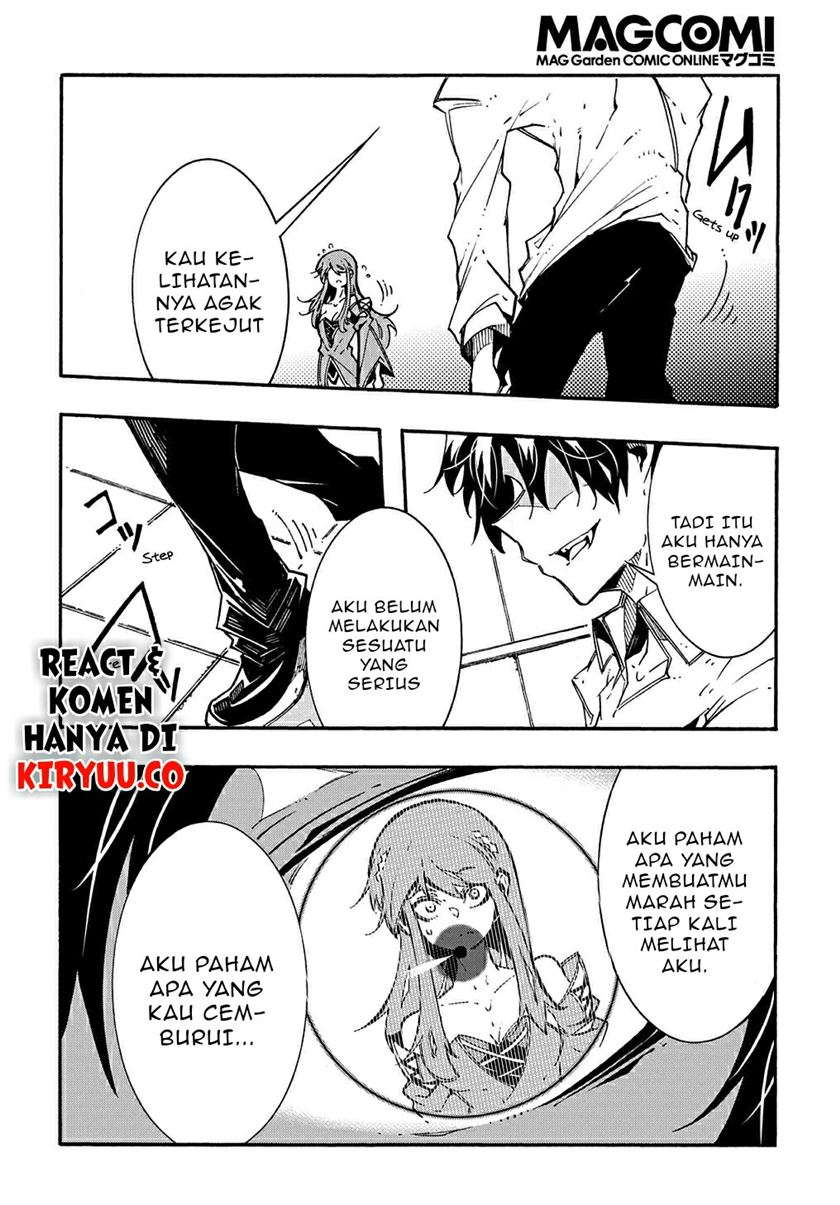 Meccha Shoukan Sareta Ken Chapter 3.2 - halaman 17