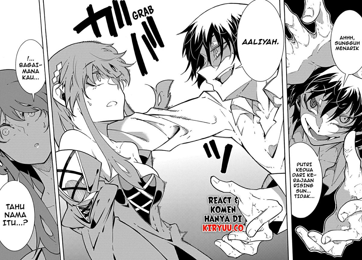 Meccha Shoukan Sareta Ken Chapter 3.2 - halaman 19