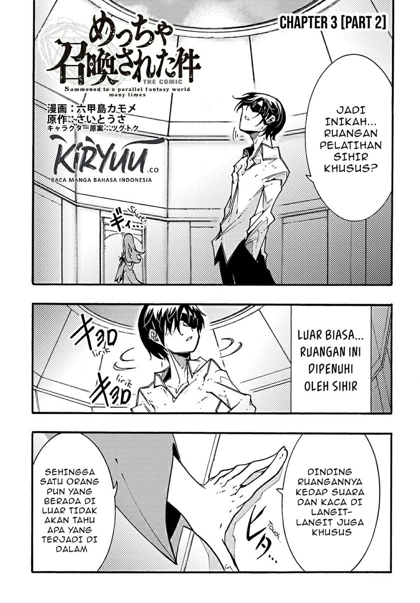 Meccha Shoukan Sareta Ken Chapter 3.2 - halaman 2
