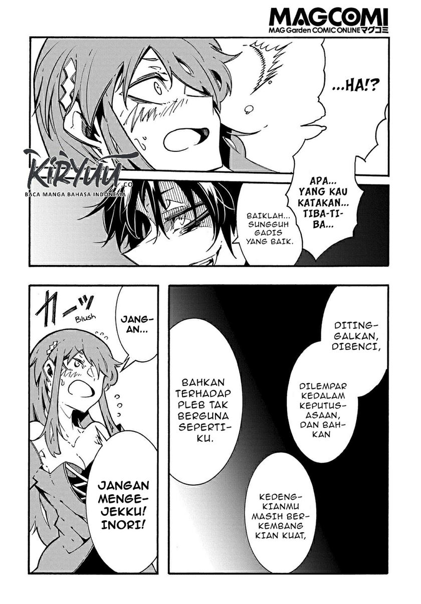 Meccha Shoukan Sareta Ken Chapter 3.2 - halaman 22