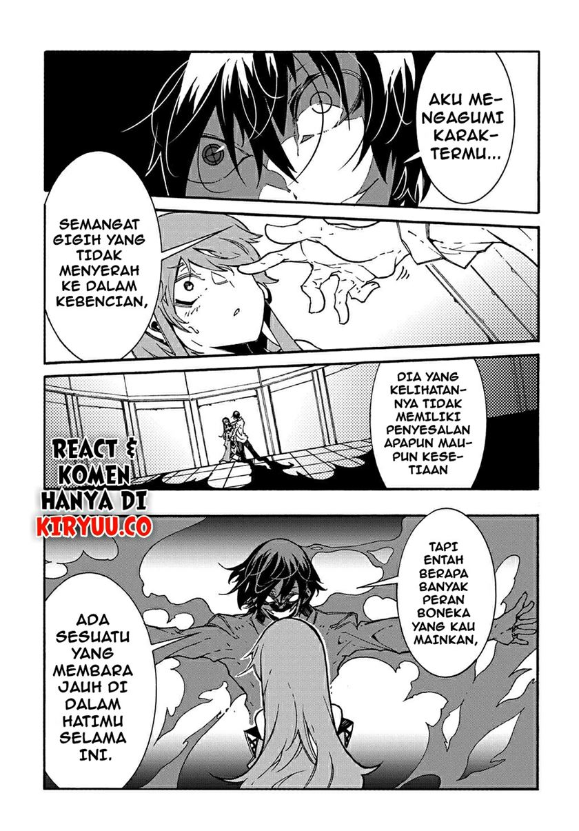 Meccha Shoukan Sareta Ken Chapter 3.2 - halaman 23