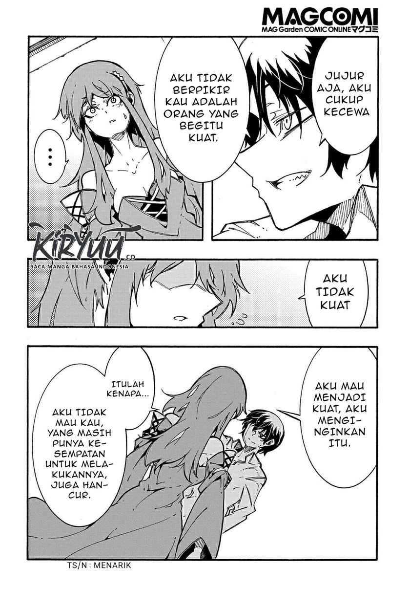 Meccha Shoukan Sareta Ken Chapter 3.2 - halaman 24