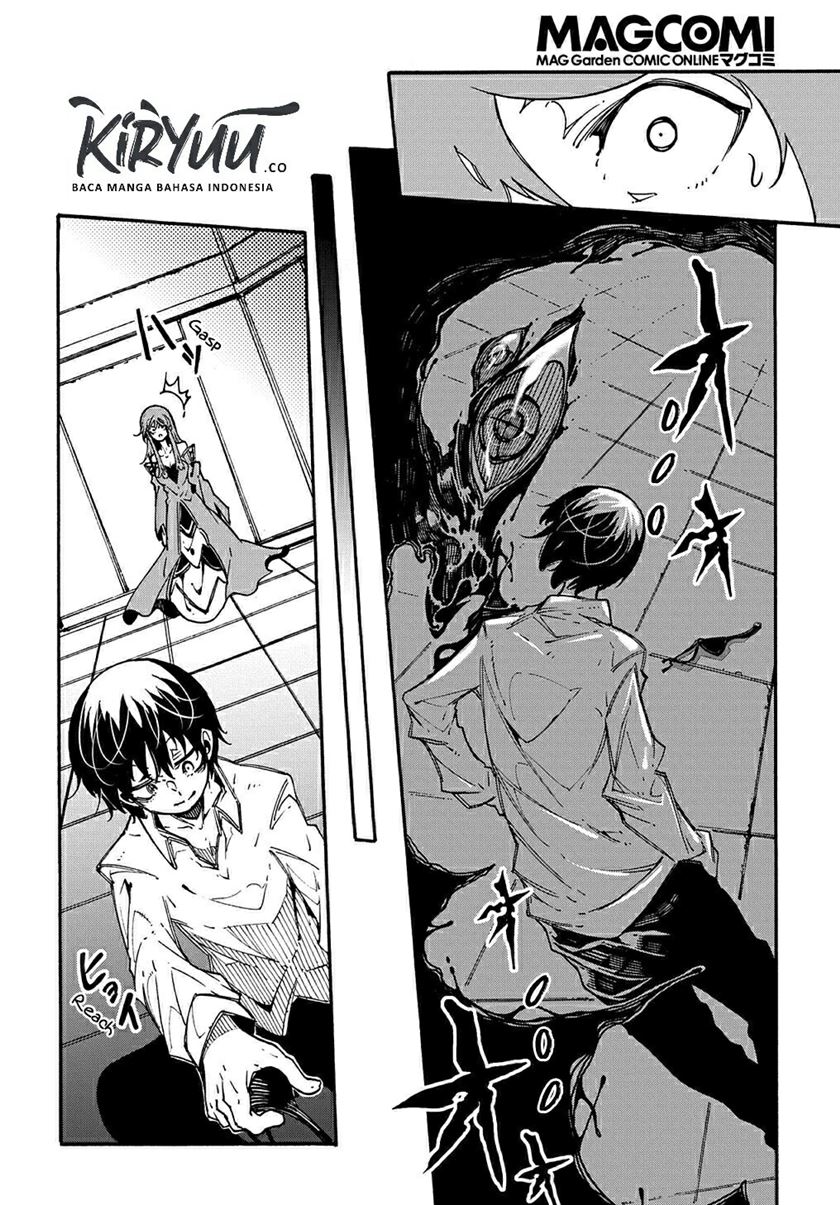 Meccha Shoukan Sareta Ken Chapter 3.2 - halaman 26