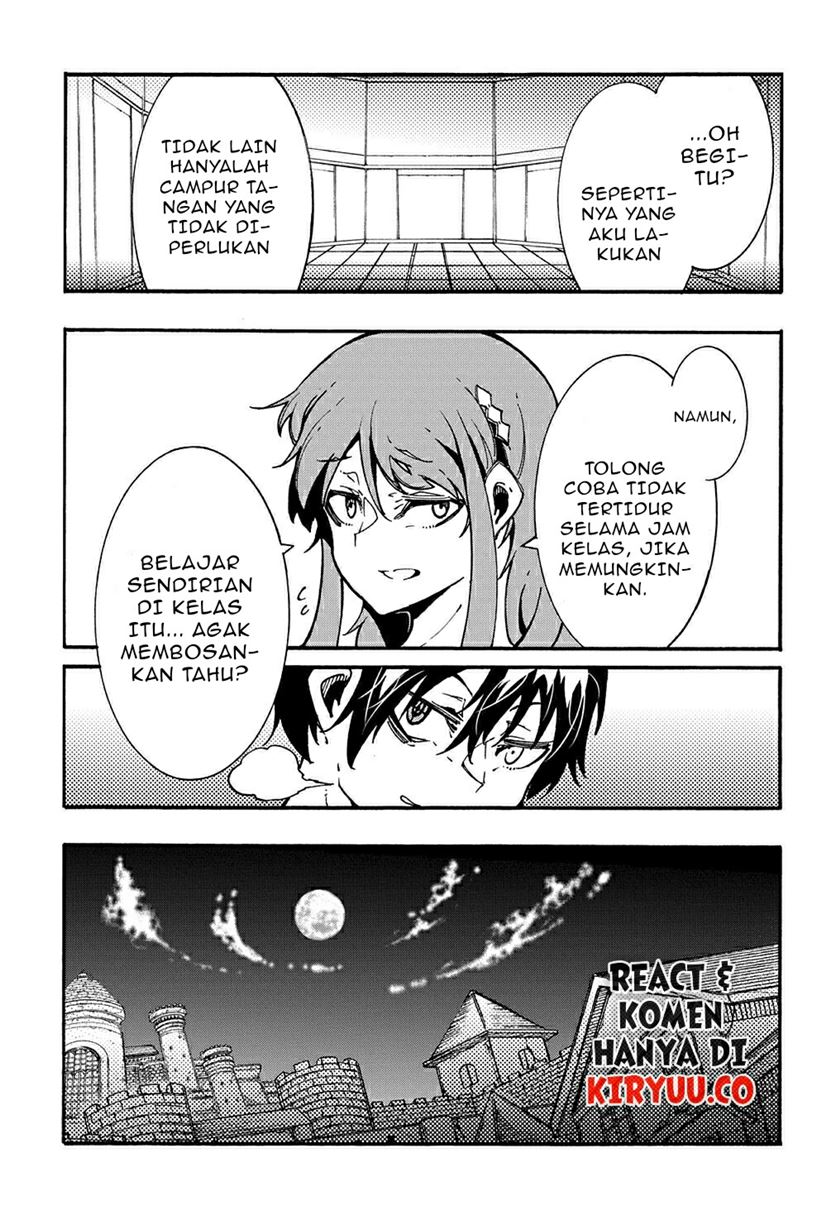 Meccha Shoukan Sareta Ken Chapter 3.2 - halaman 27