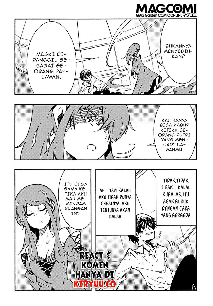 Meccha Shoukan Sareta Ken Chapter 3.2 - halaman 9