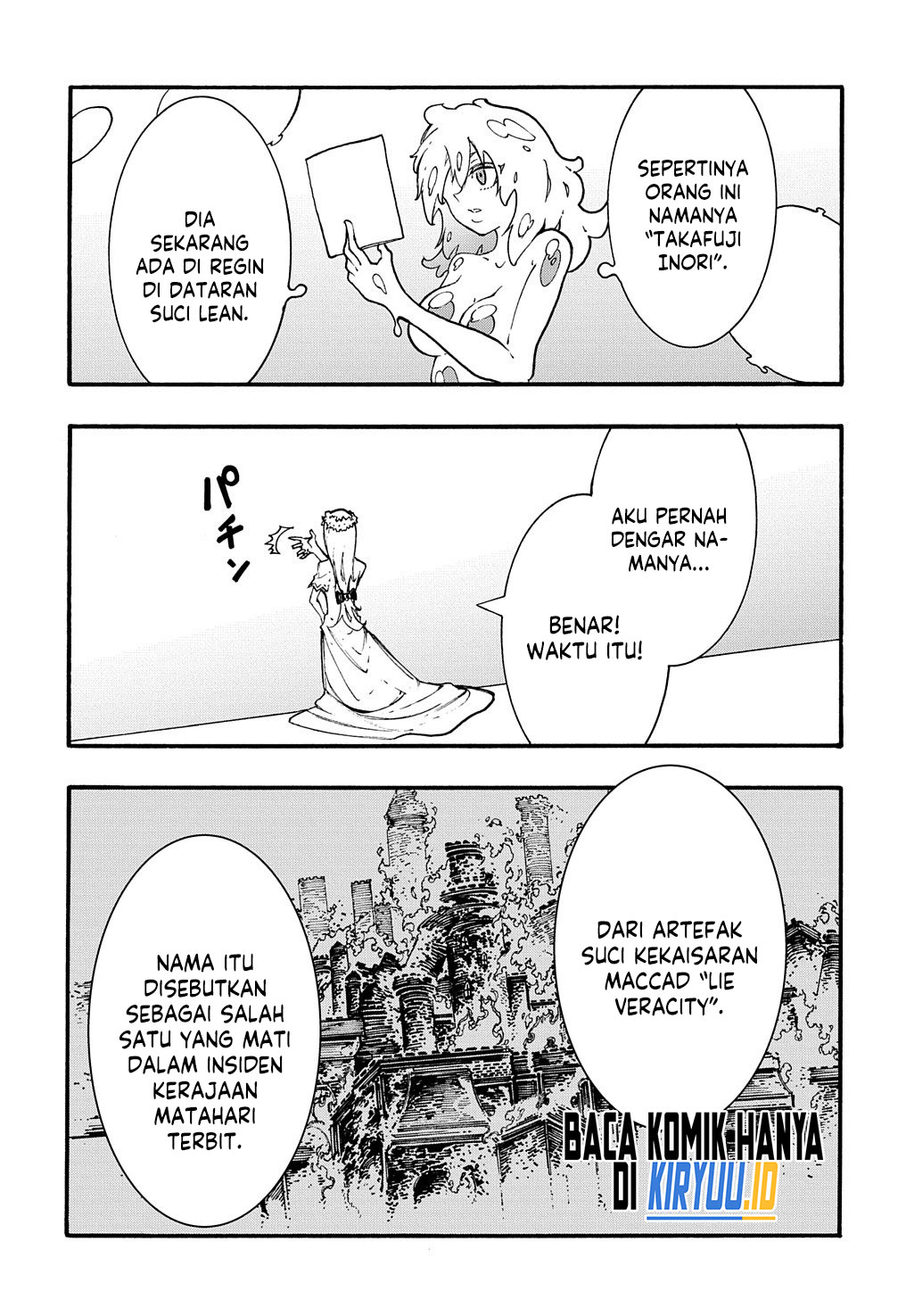 Meccha Shoukan Sareta Ken Chapter 30 - halaman 13
