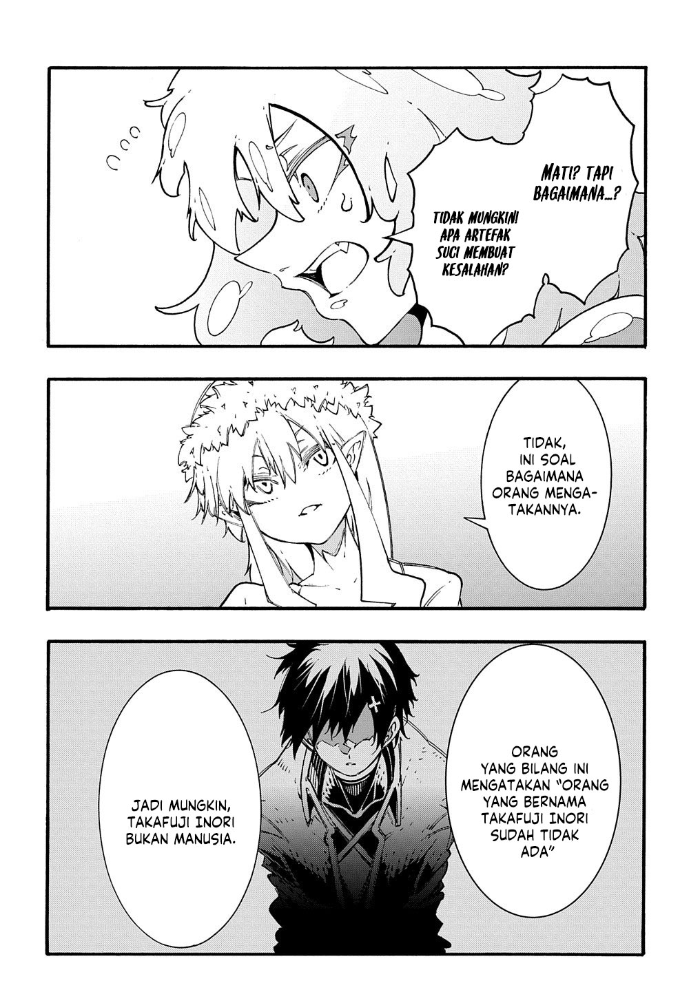 Meccha Shoukan Sareta Ken Chapter 30 - halaman 14