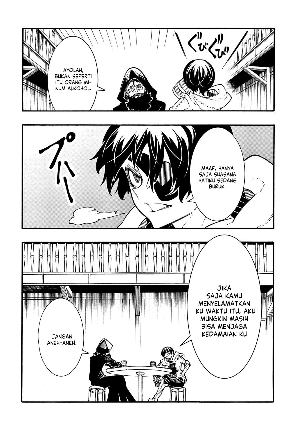 Meccha Shoukan Sareta Ken Chapter 30 - halaman 23