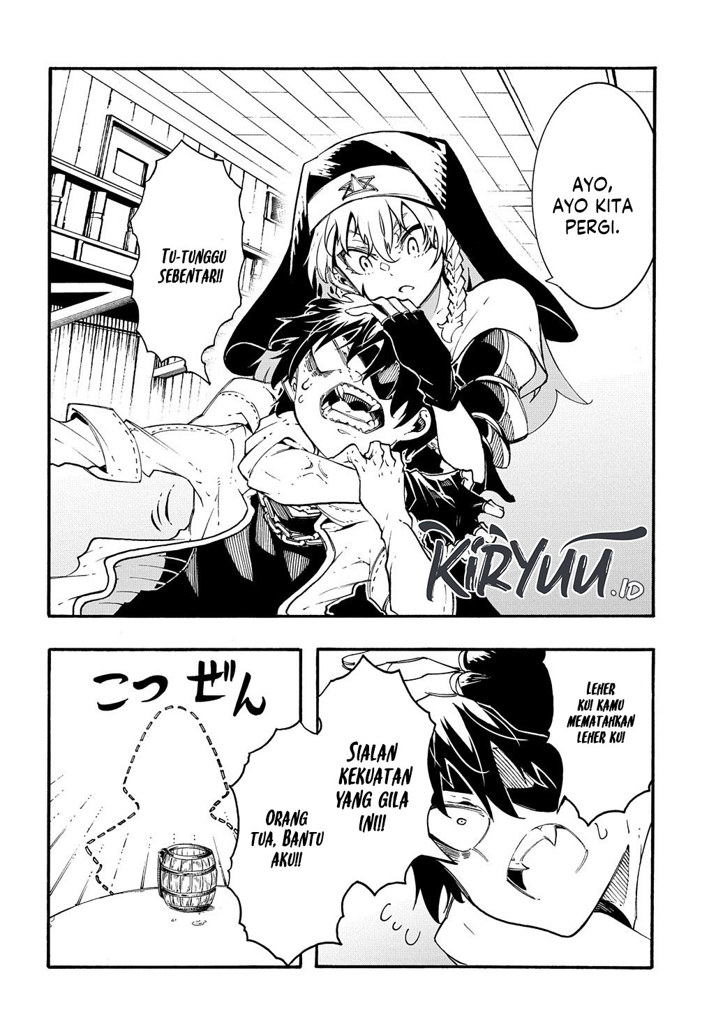 Meccha Shoukan Sareta Ken Chapter 30 - halaman 30