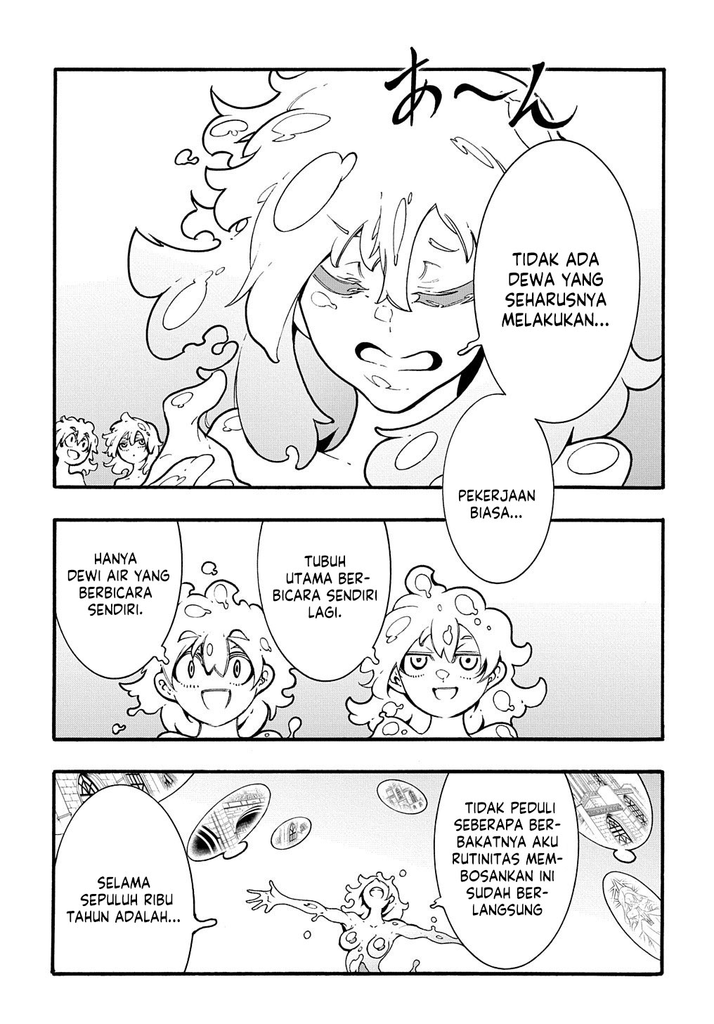 Meccha Shoukan Sareta Ken Chapter 30 - halaman 5