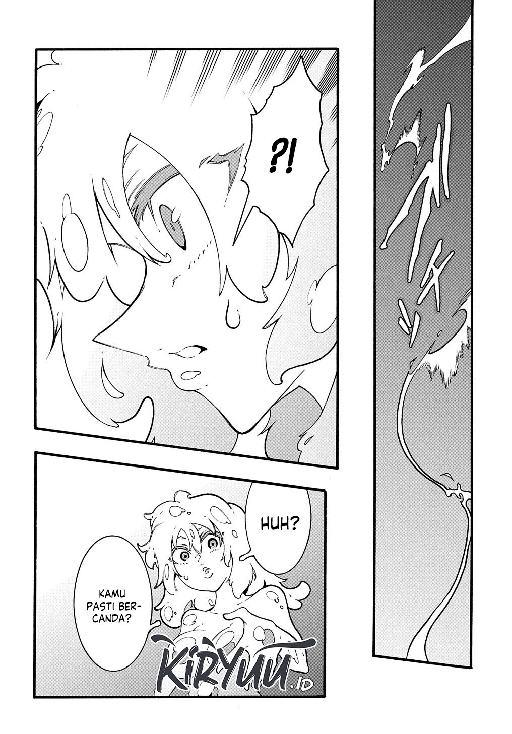 Meccha Shoukan Sareta Ken Chapter 30 - halaman 6