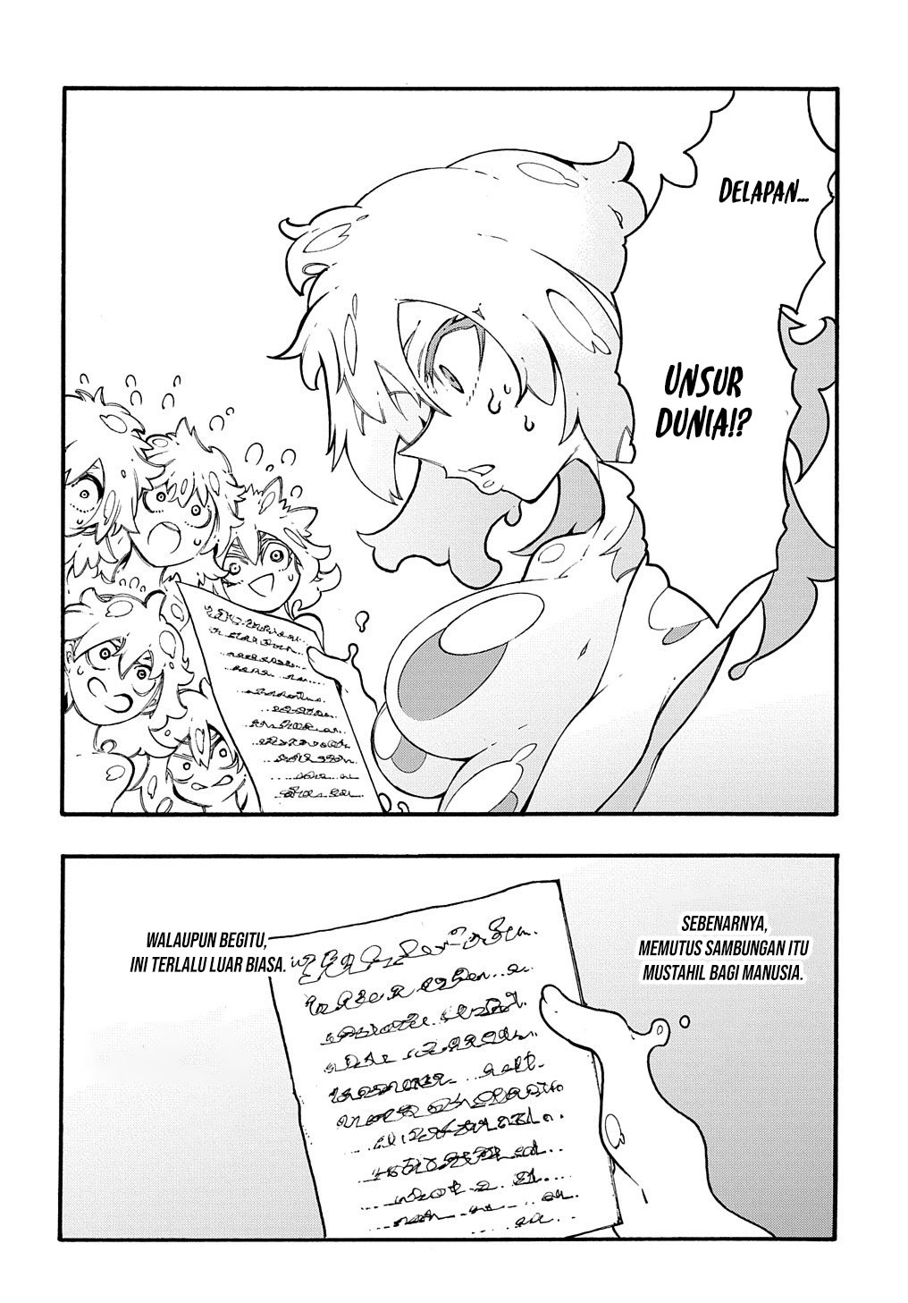 Meccha Shoukan Sareta Ken Chapter 30 - halaman 8