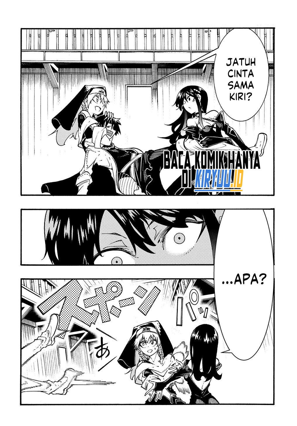 Meccha Shoukan Sareta Ken Chapter 31 - halaman 12
