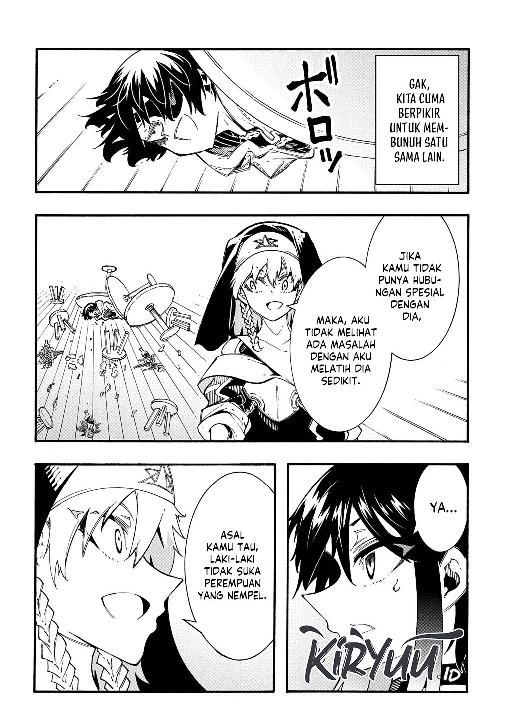 Meccha Shoukan Sareta Ken Chapter 31 - halaman 14