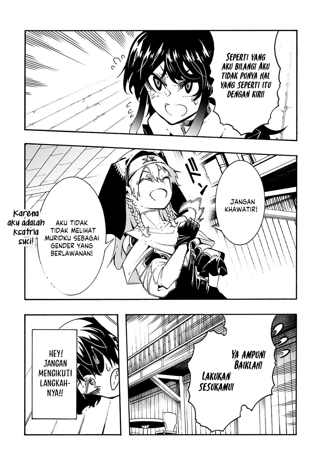 Meccha Shoukan Sareta Ken Chapter 31 - halaman 15