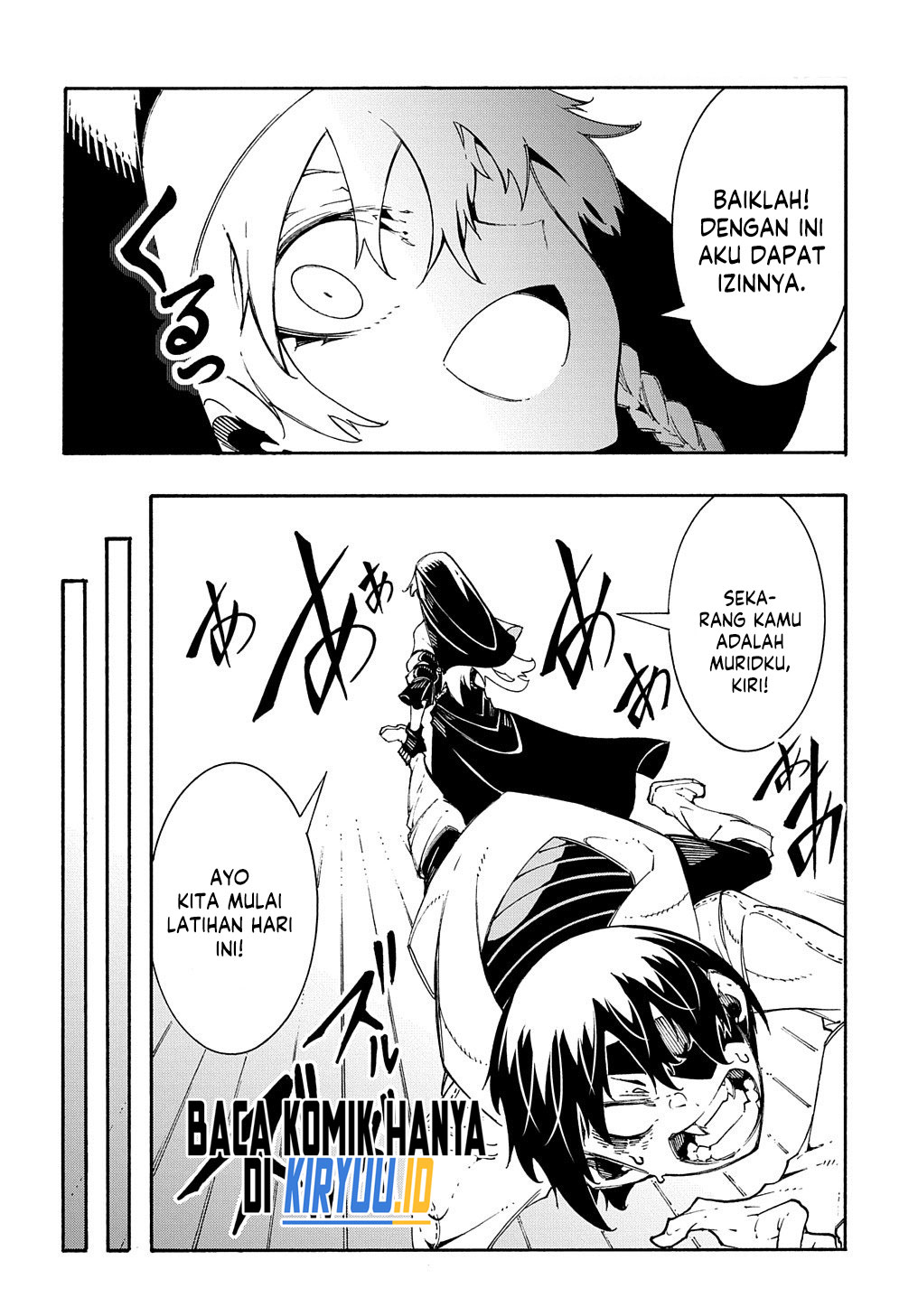 Meccha Shoukan Sareta Ken Chapter 31 - halaman 16
