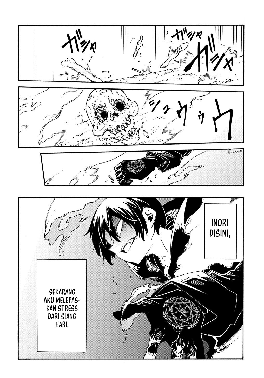 Meccha Shoukan Sareta Ken Chapter 31 - halaman 18