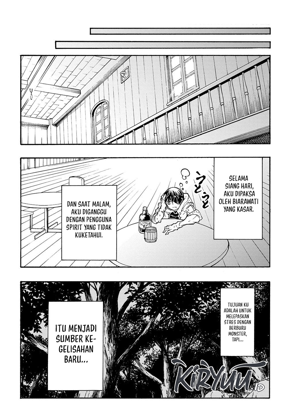Meccha Shoukan Sareta Ken Chapter 31 - halaman 30