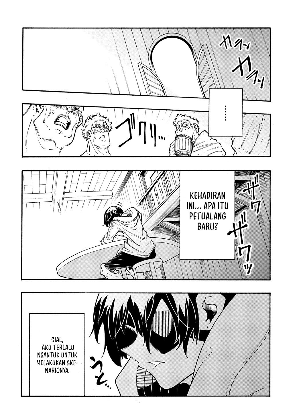 Meccha Shoukan Sareta Ken Chapter 31 - halaman 31