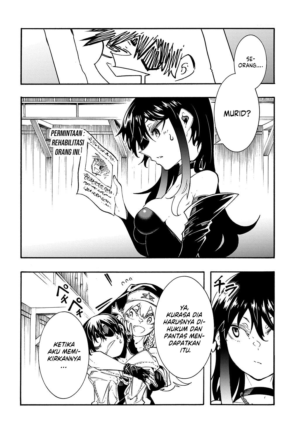 Meccha Shoukan Sareta Ken Chapter 31 - halaman 8